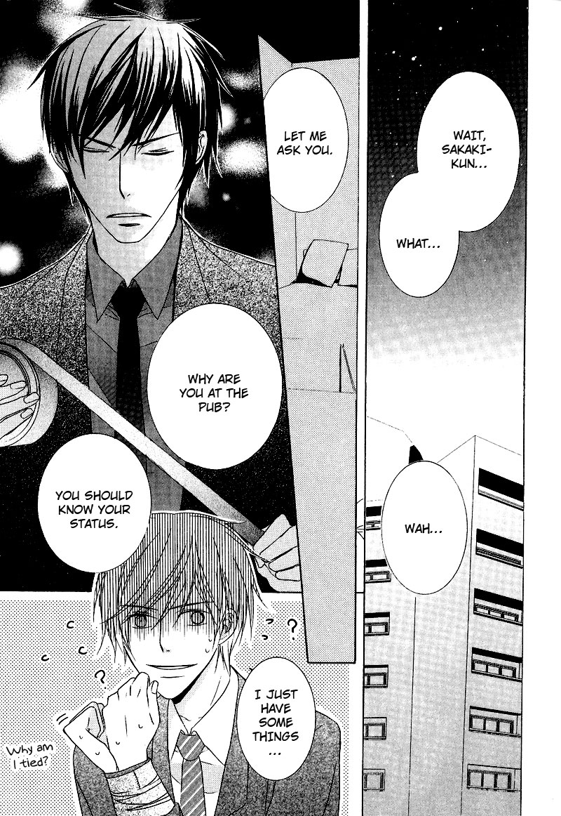 Chuuken Kunshu Chapter 4 page 22 - Chapter 4