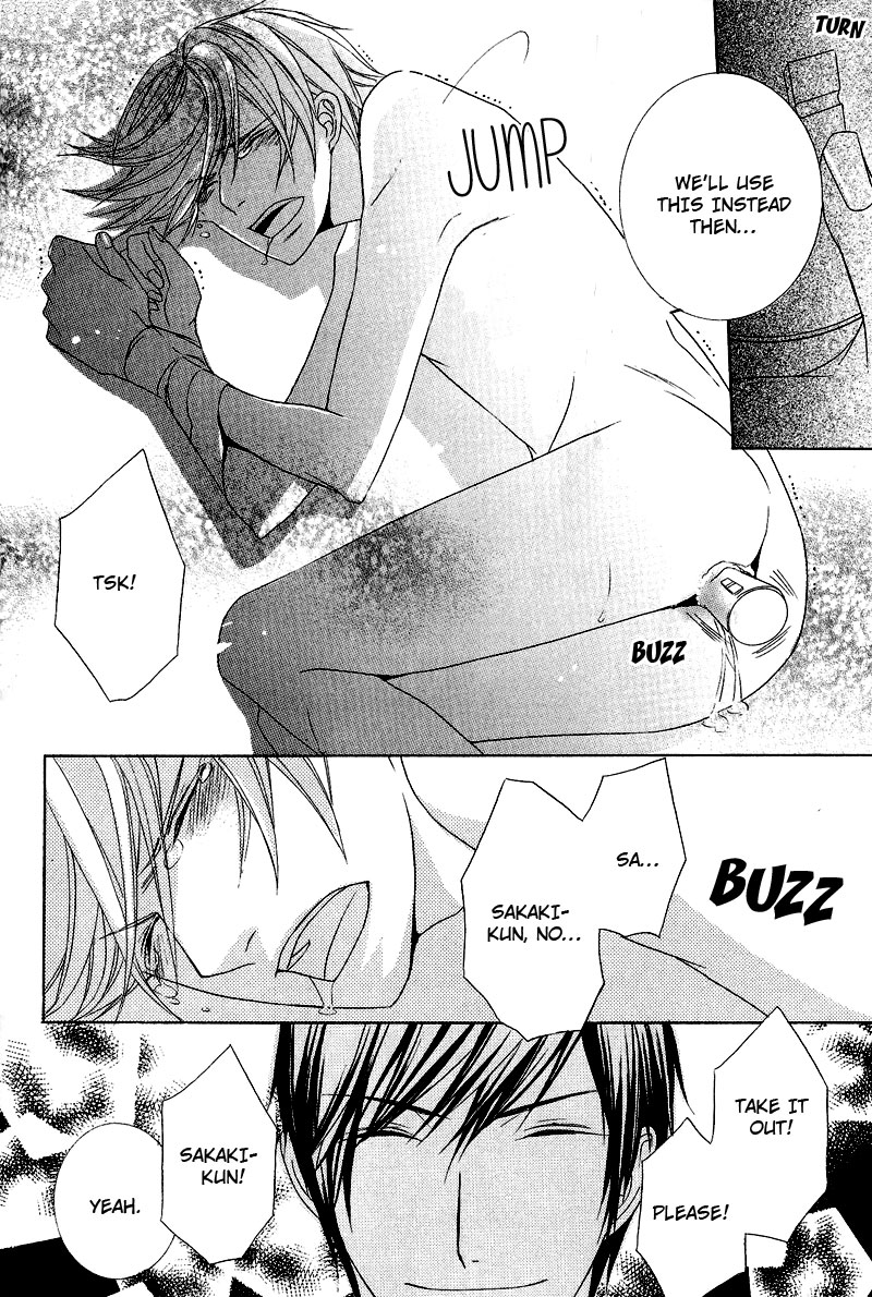 Chuuken Kunshu Chapter 4 page 27 - Chapter 4