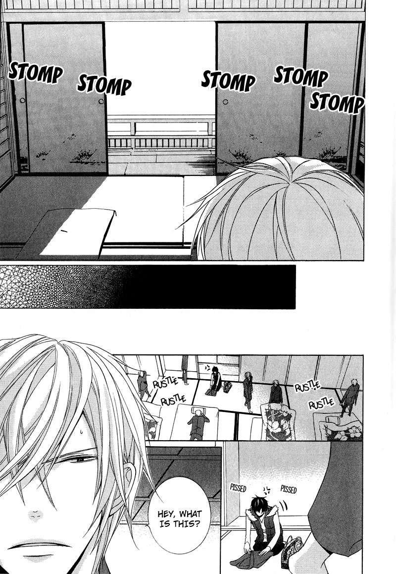 Chuuken Kunshu Chapter 6 page 10 - Chapter 6