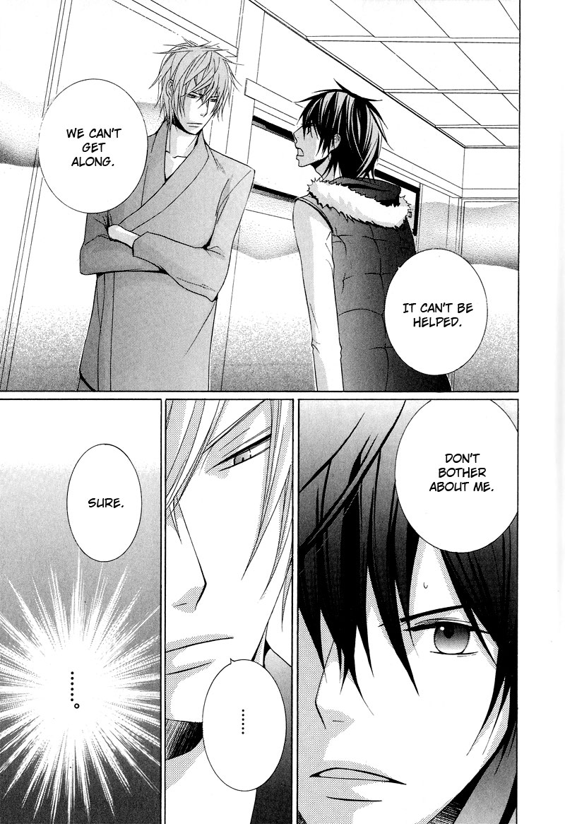 Chuuken Kunshu Chapter 6 page 12 - Chapter 6