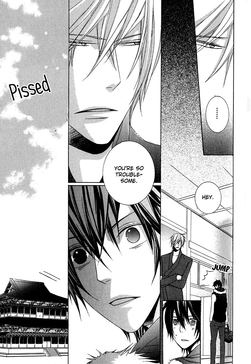 Chuuken Kunshu Chapter 6 page 14 - Chapter 6