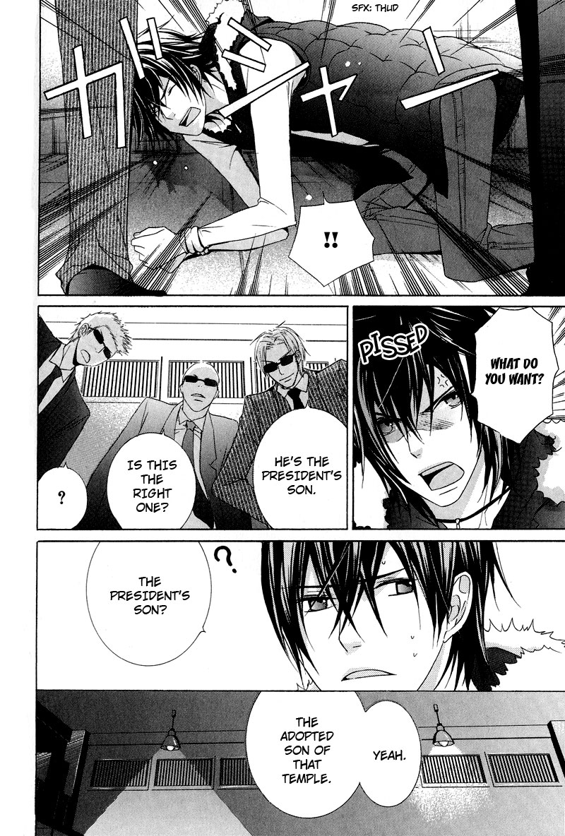 Chuuken Kunshu Chapter 6 page 19 - Chapter 6