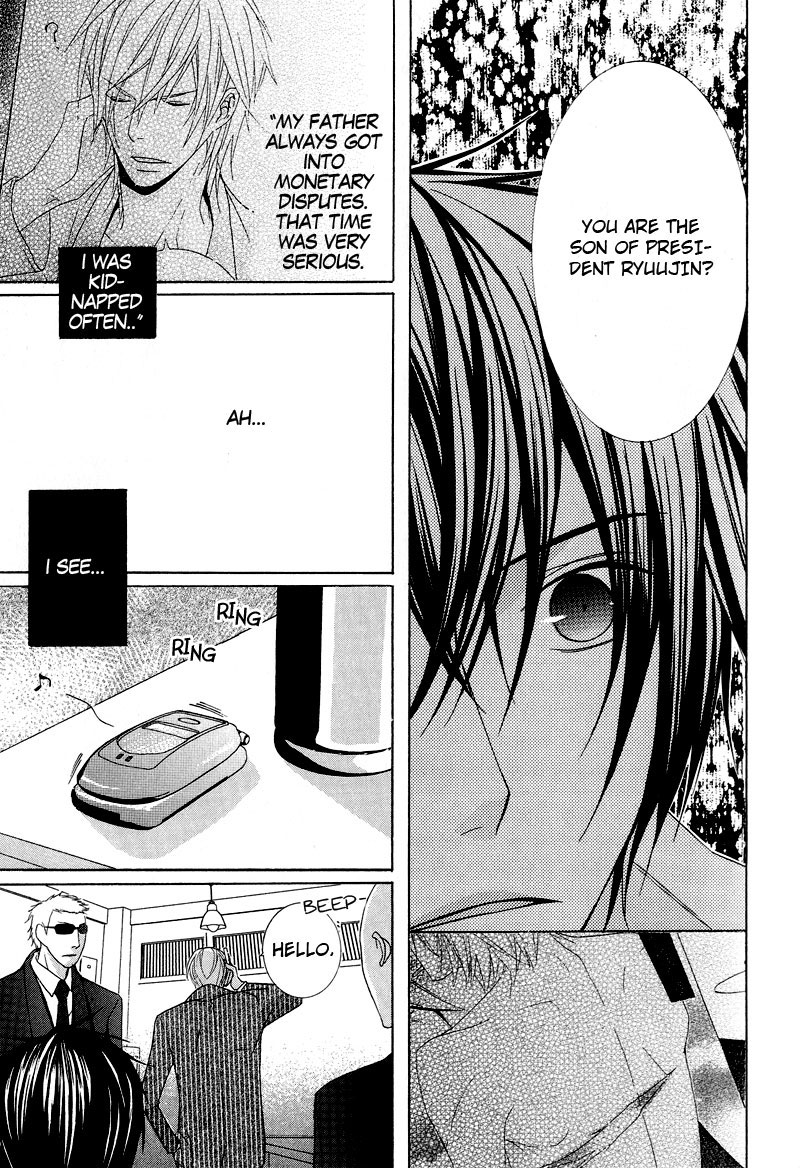 Chuuken Kunshu Chapter 6 page 20 - Chapter 6