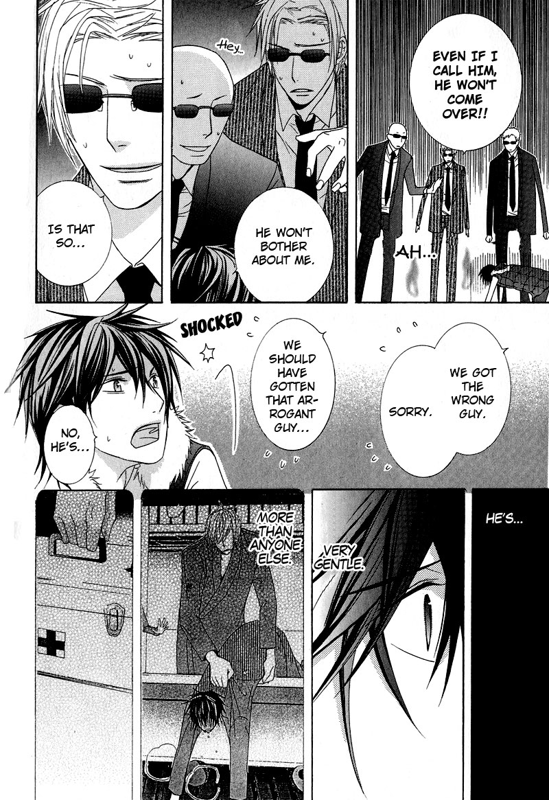 Chuuken Kunshu Chapter 6 page 23 - Chapter 6