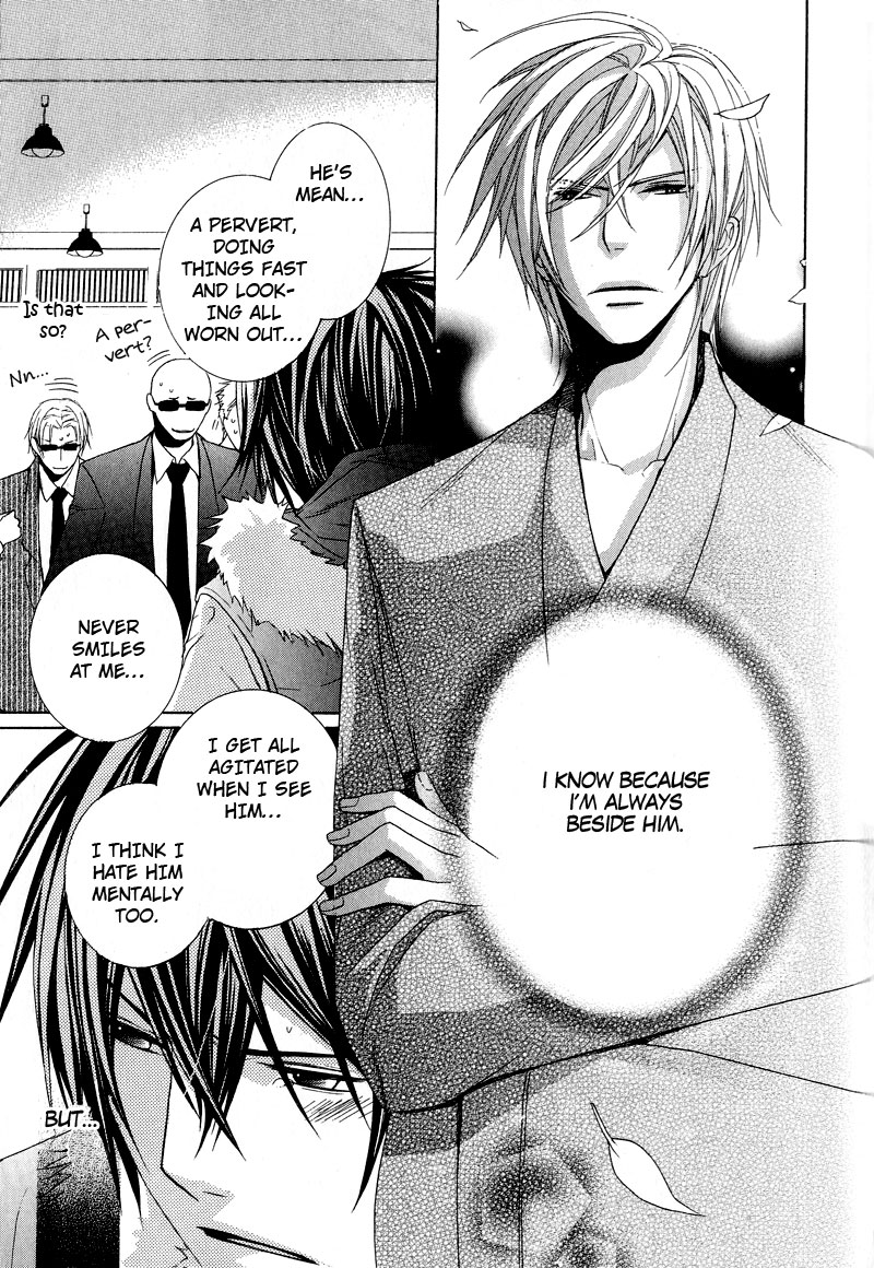 Chuuken Kunshu Chapter 6 page 24 - Chapter 6