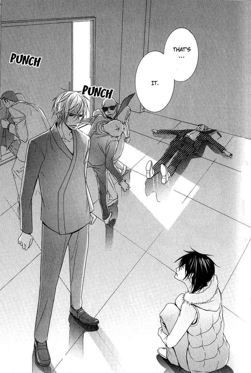 Chuuken Kunshu Chapter 6 page 28 - Chapter 6