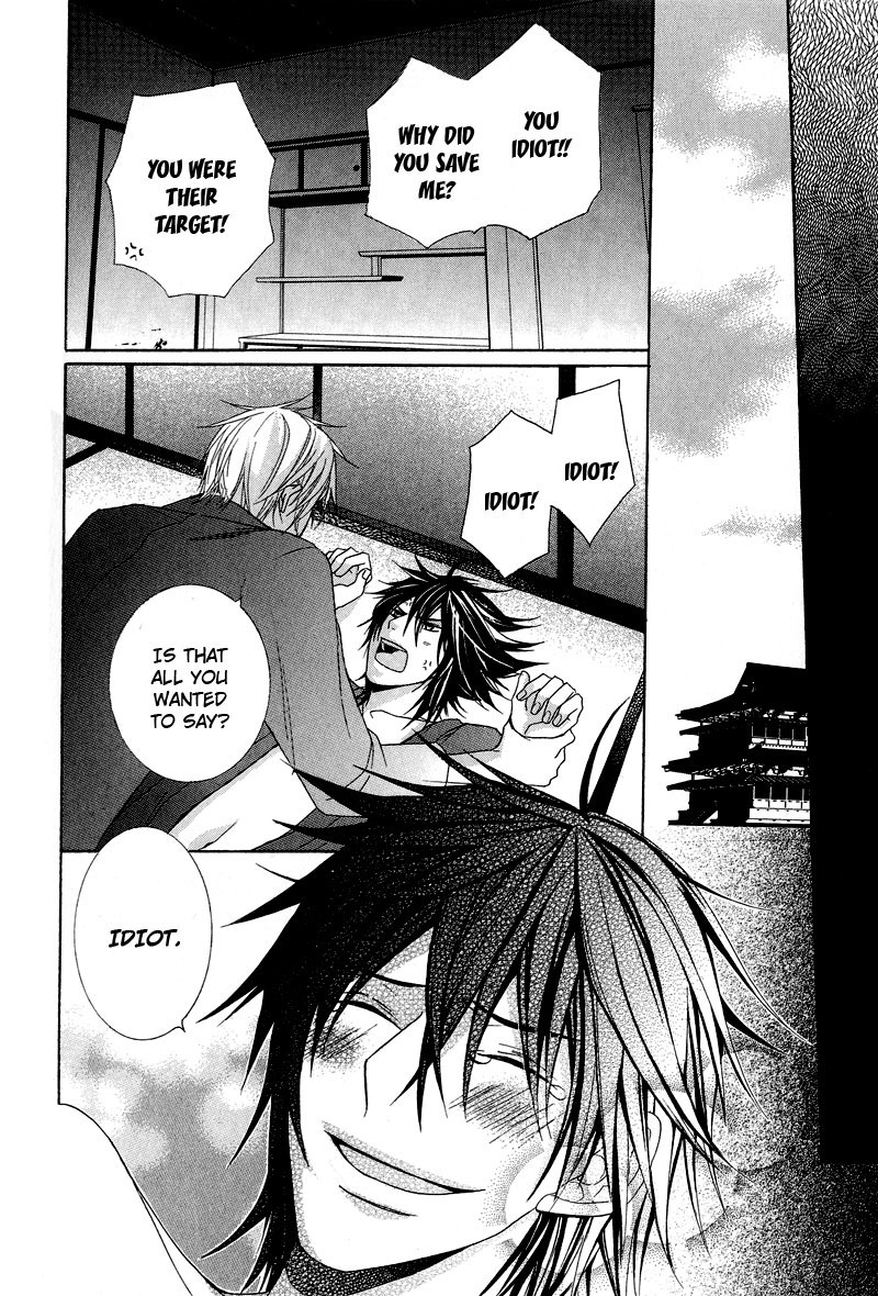 Chuuken Kunshu Chapter 6 page 29 - Chapter 6