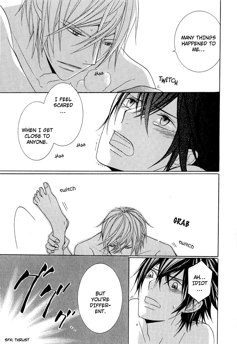 Chuuken Kunshu Chapter 6 page 32 - Chapter 6