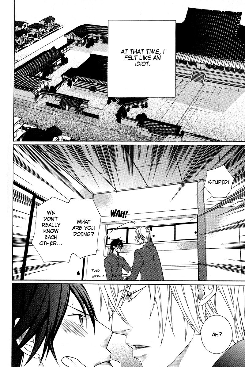 Chuuken Kunshu Chapter 6 page 7 - Chapter 6