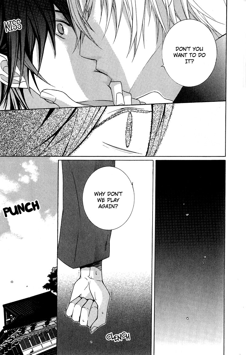 Chuuken Kunshu Chapter 6 page 8 - Chapter 6