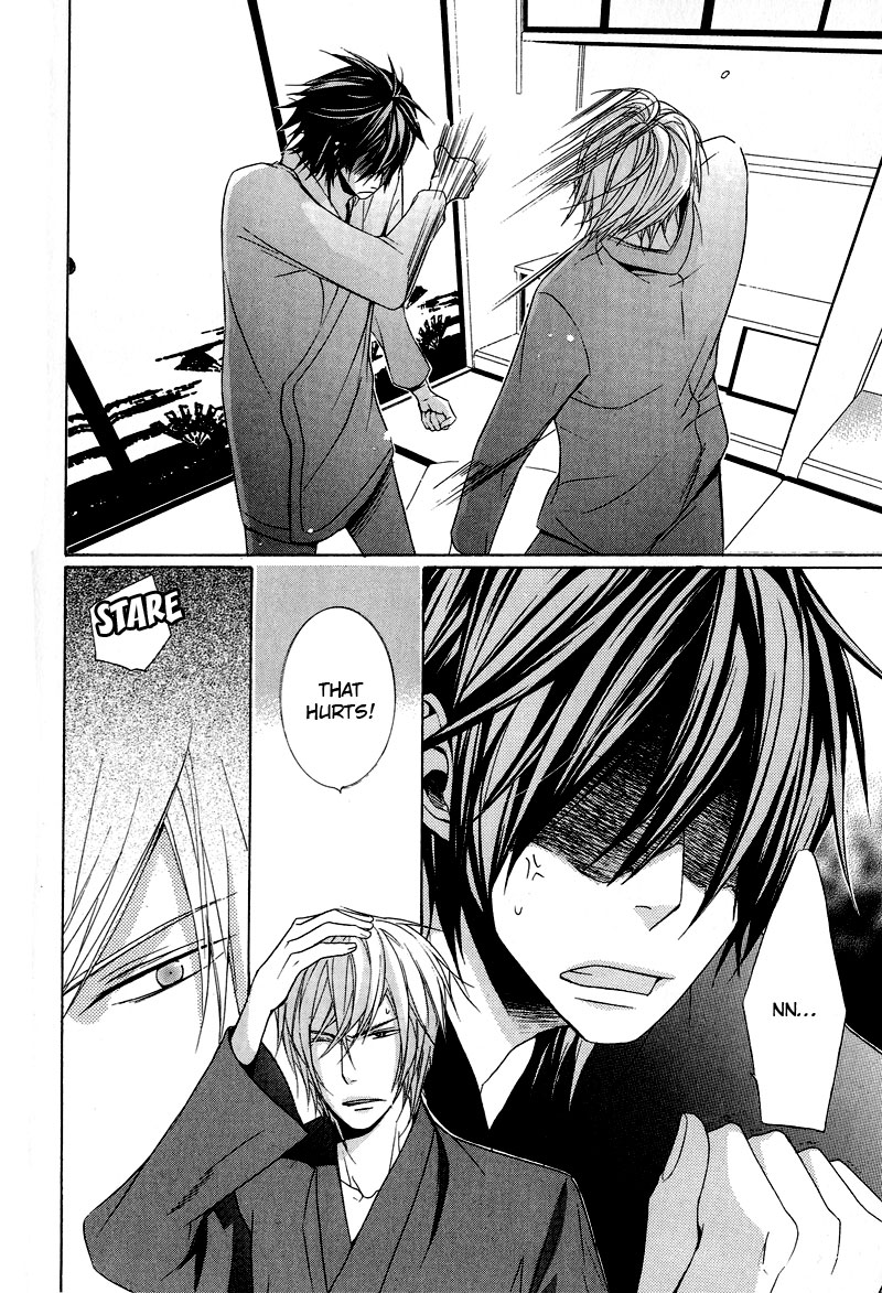 Chuuken Kunshu Chapter 6 page 9 - Chapter 6