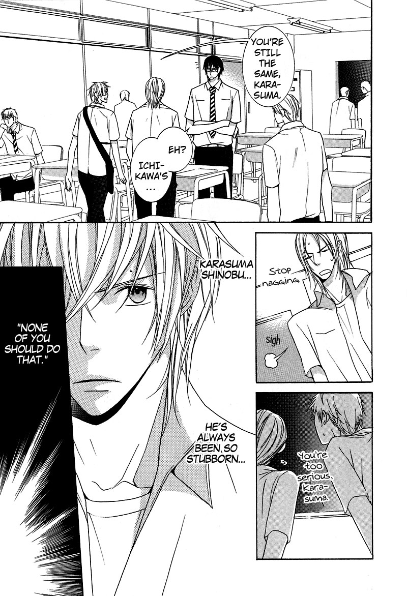 Chuuken Kunshu Chapter 7 page 10 - Chapter 7 [END]