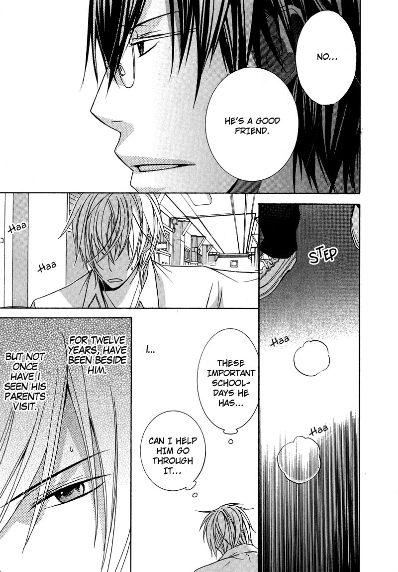 Chuuken Kunshu Chapter 7 page 16 - Chapter 7 [END]