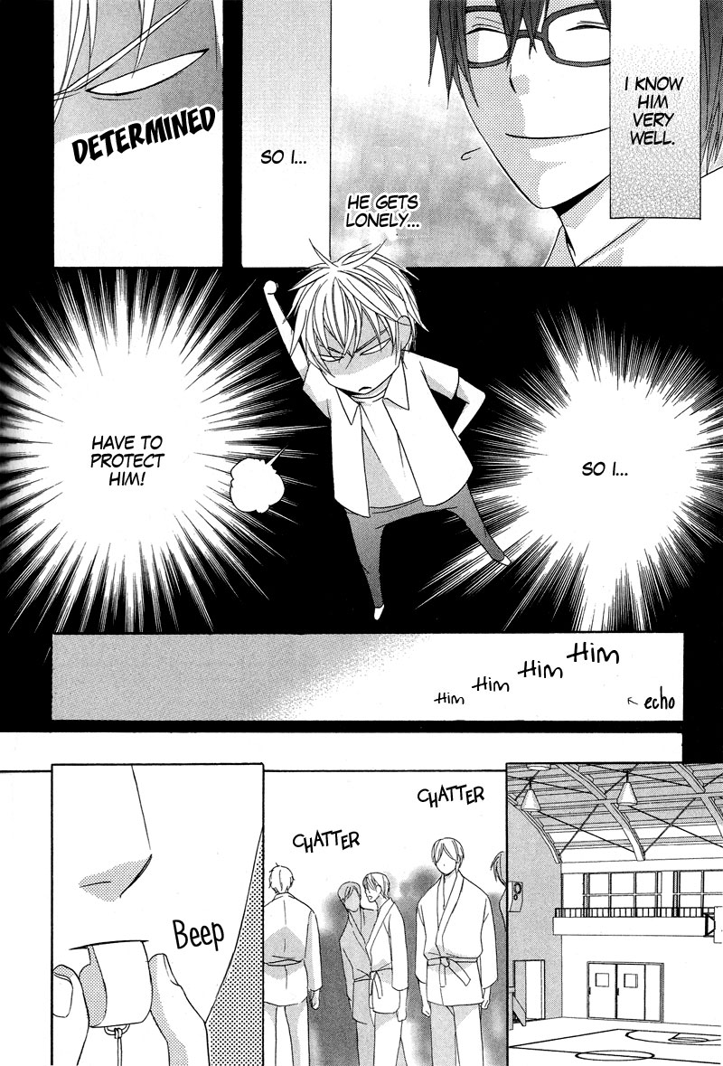 Chuuken Kunshu Chapter 7 page 17 - Chapter 7 [END]