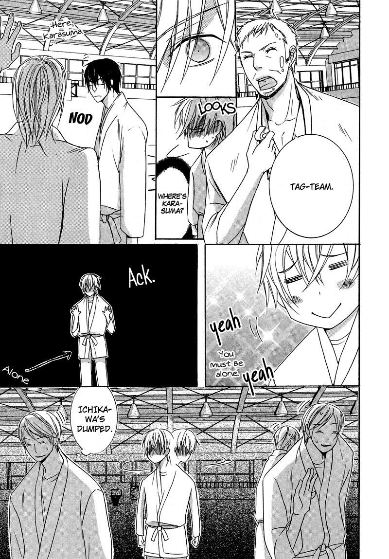 Chuuken Kunshu Chapter 7 page 18 - Chapter 7 [END]