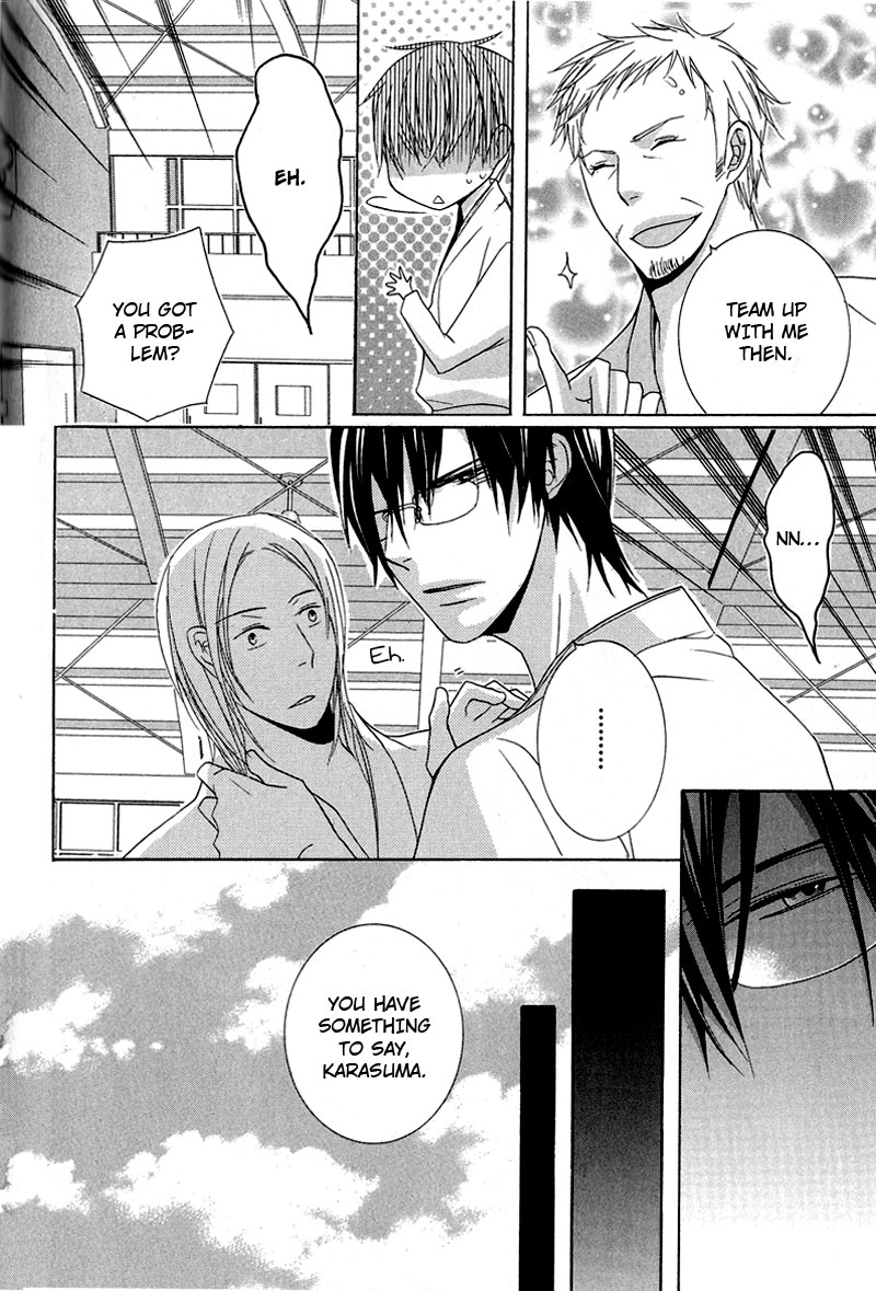 Chuuken Kunshu Chapter 7 page 19 - Chapter 7 [END]