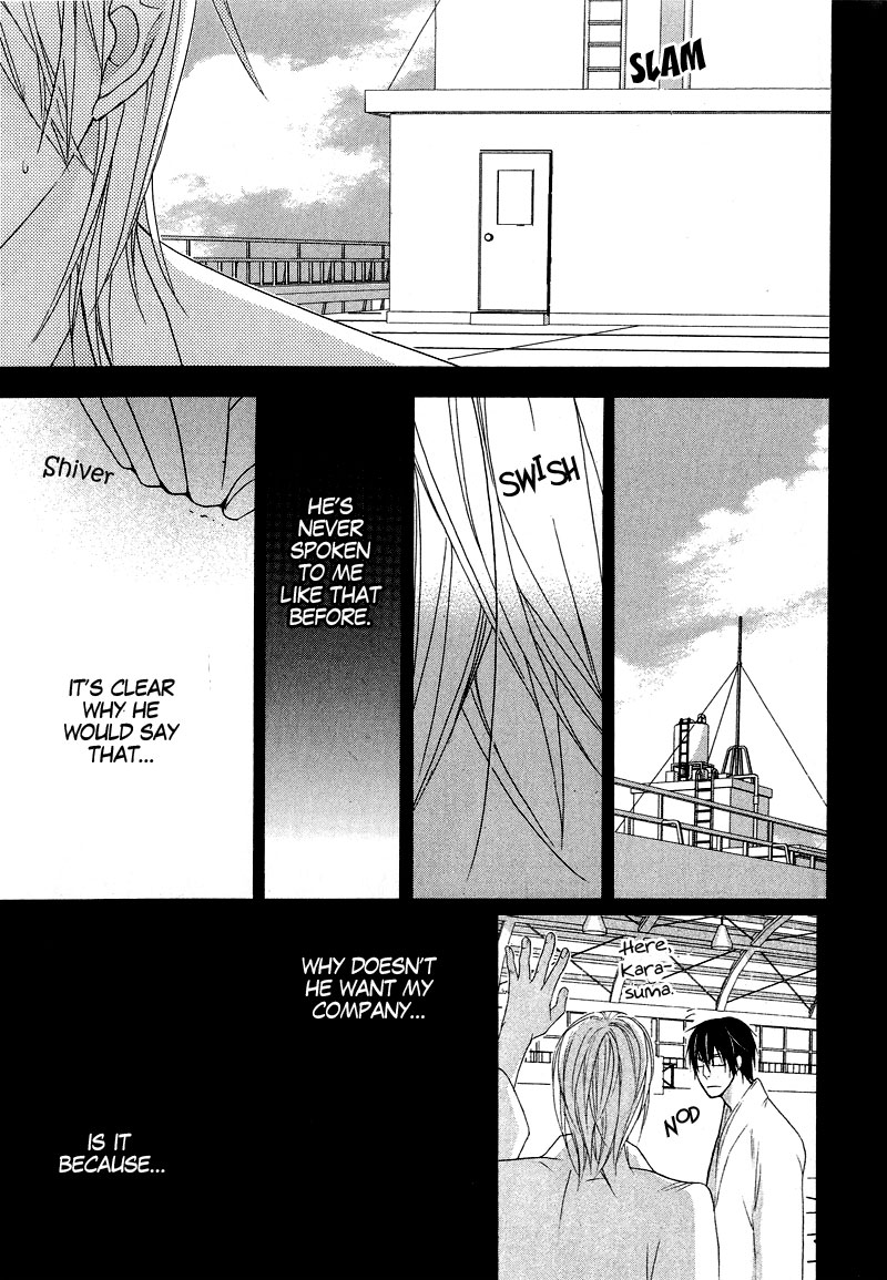 Chuuken Kunshu Chapter 7 page 22 - Chapter 7 [END]