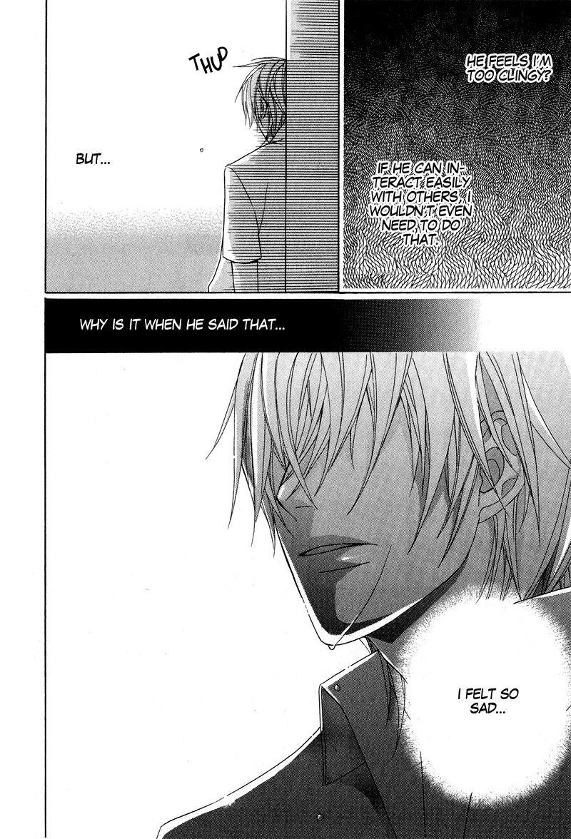 Chuuken Kunshu Chapter 7 page 23 - Chapter 7 [END]