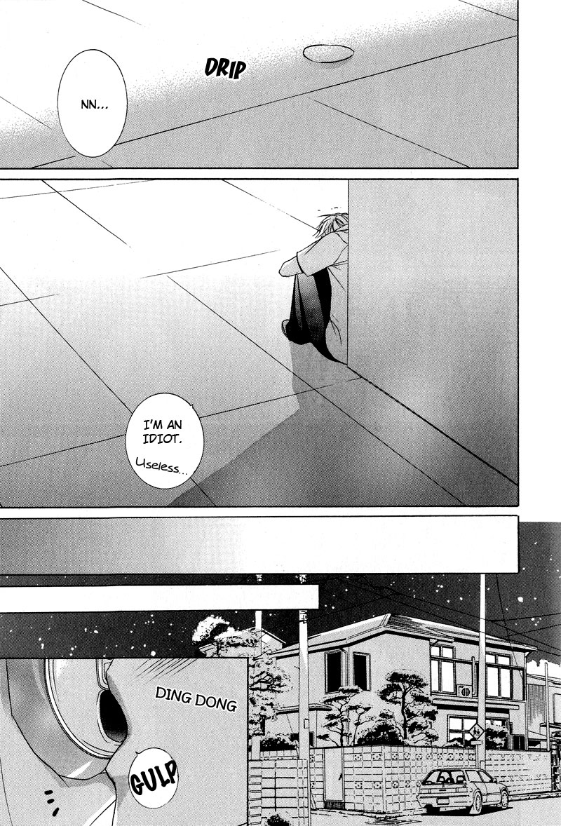 Chuuken Kunshu Chapter 7 page 24 - Chapter 7 [END]
