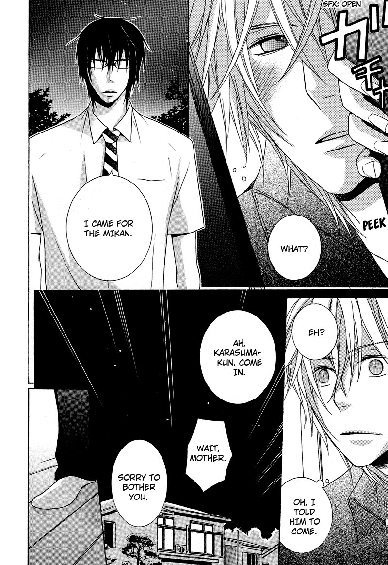 Chuuken Kunshu Chapter 7 page 25 - Chapter 7 [END]