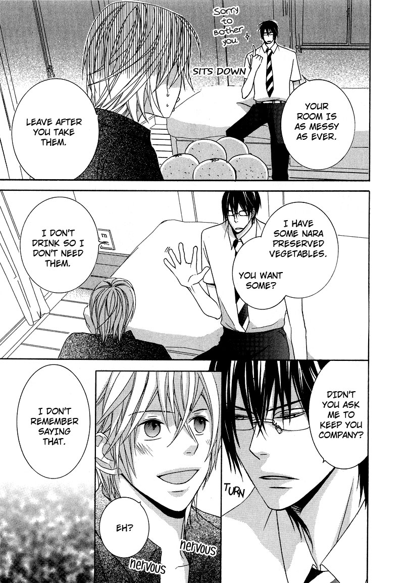 Chuuken Kunshu Chapter 7 page 26 - Chapter 7 [END]