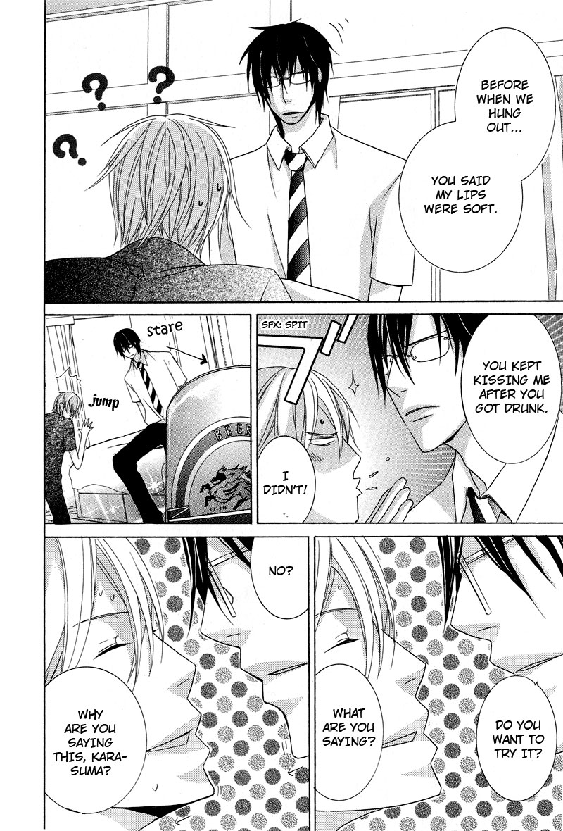 Chuuken Kunshu Chapter 7 page 27 - Chapter 7 [END]