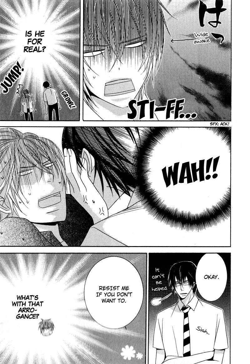 Chuuken Kunshu Chapter 7 page 28 - Chapter 7 [END]