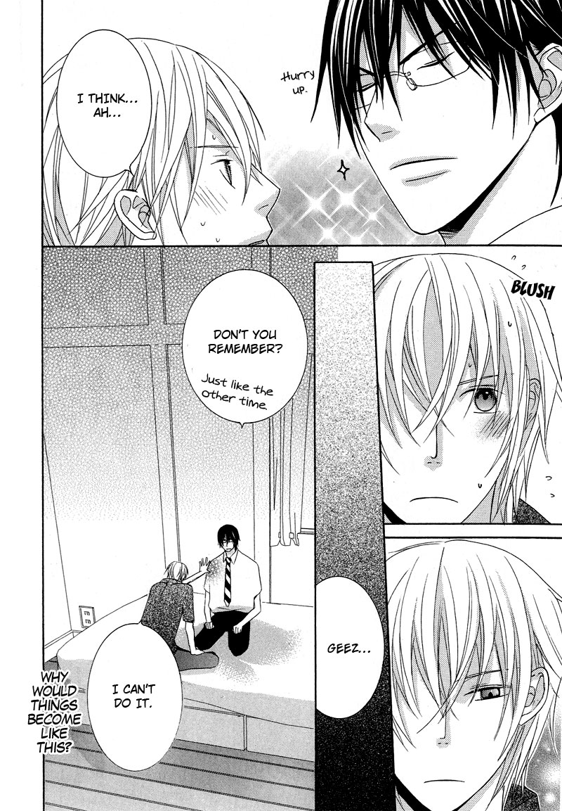 Chuuken Kunshu Chapter 7 page 29 - Chapter 7 [END]