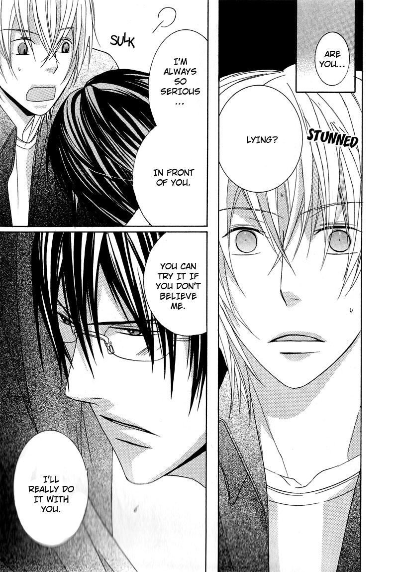 Chuuken Kunshu Chapter 7 page 32 - Chapter 7 [END]