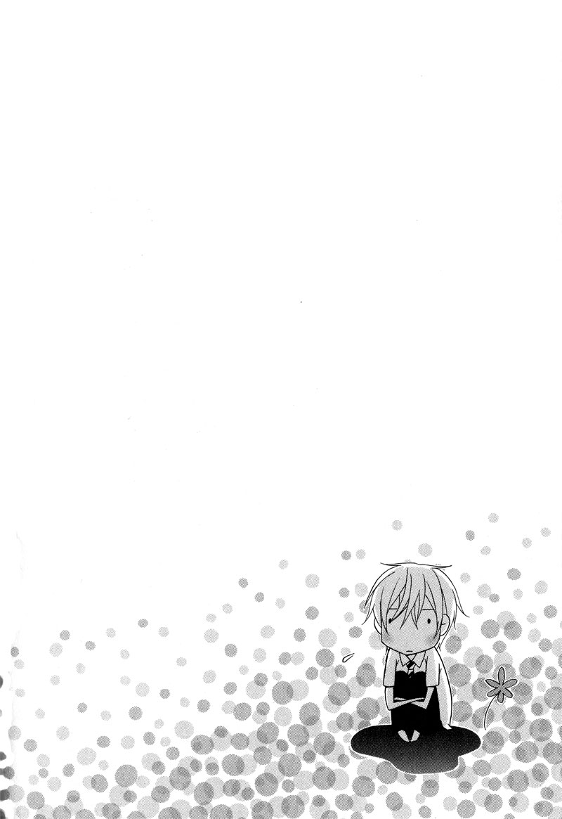 Chuuken Kunshu Chapter 7 page 7 - Chapter 7 [END]