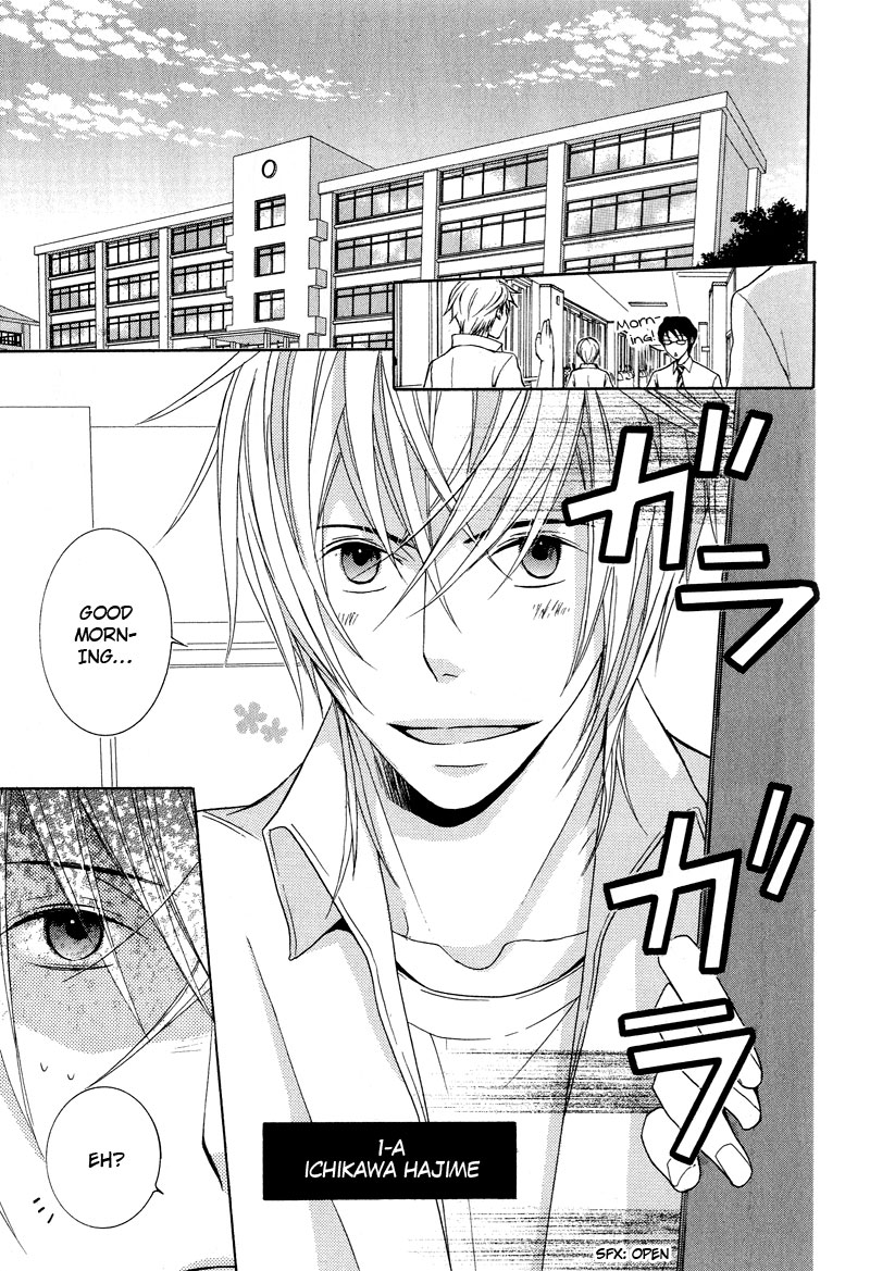 Chuuken Kunshu Chapter 7 page 8 - Chapter 7 [END]