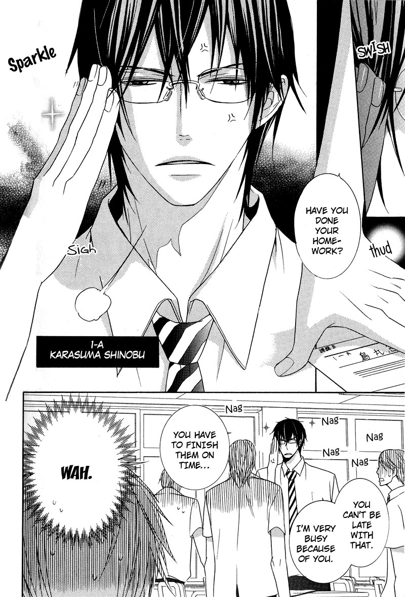 Chuuken Kunshu Chapter 7 page 9 - Chapter 7 [END]