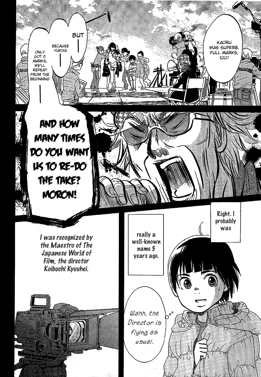 Chuuousen Cinema Paradise Chapter 0.2 page 10 - Chapter 0 v2 : [Oneshot]