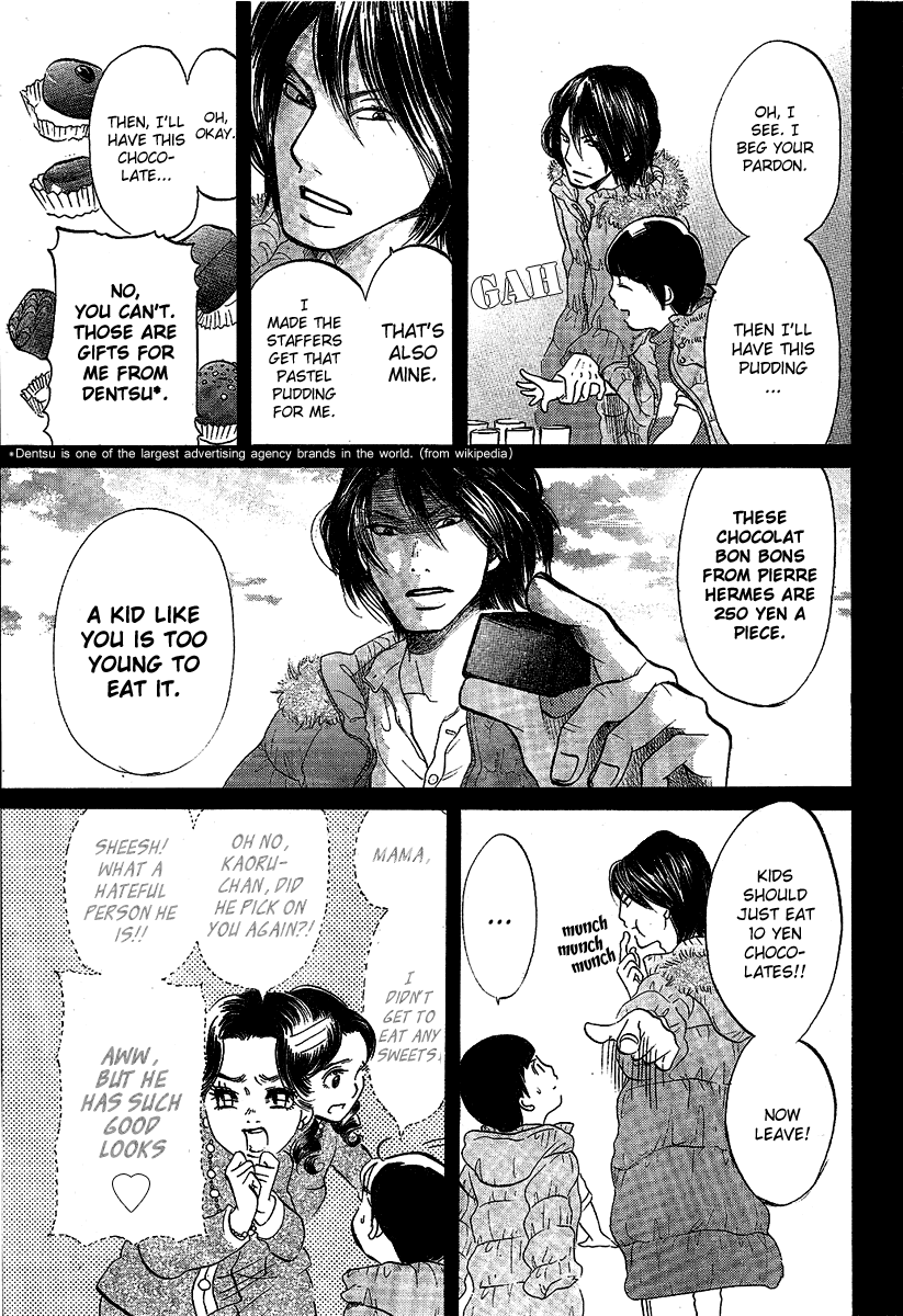 Chuuousen Cinema Paradise Chapter 0.2 page 13 - Chapter 0 v2 : [Oneshot]