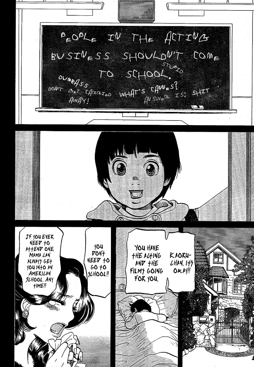 Chuuousen Cinema Paradise Chapter 0.2 page 22 - Chapter 0 v2 : [Oneshot]