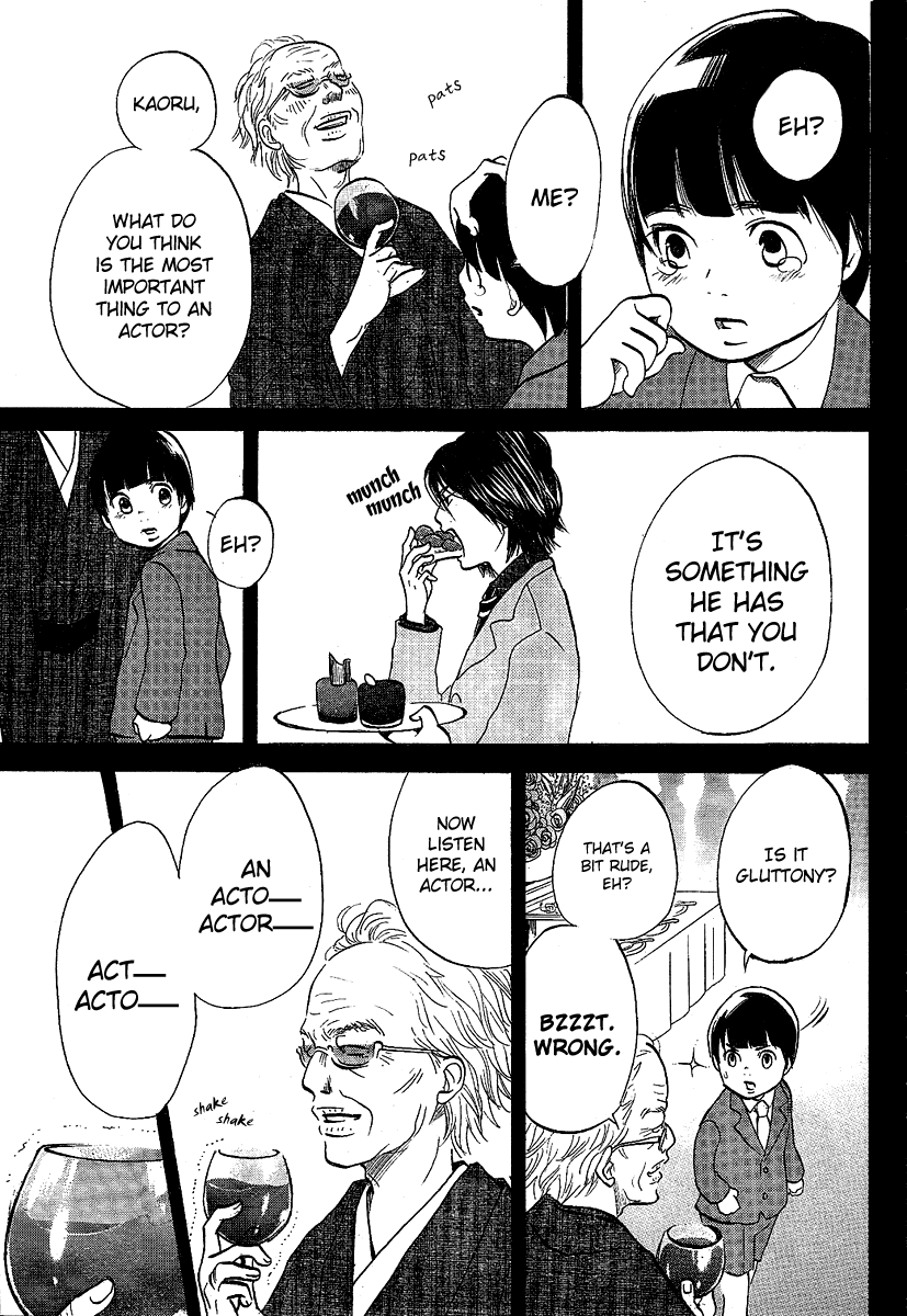 Chuuousen Cinema Paradise Chapter 0.2 page 25 - Chapter 0 v2 : [Oneshot]
