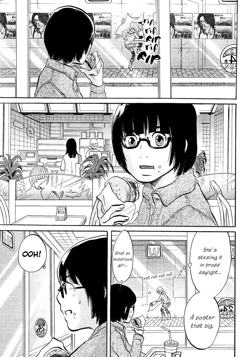 Chuuousen Cinema Paradise Chapter 0.2 page 3 - Chapter 0 v2 : [Oneshot]