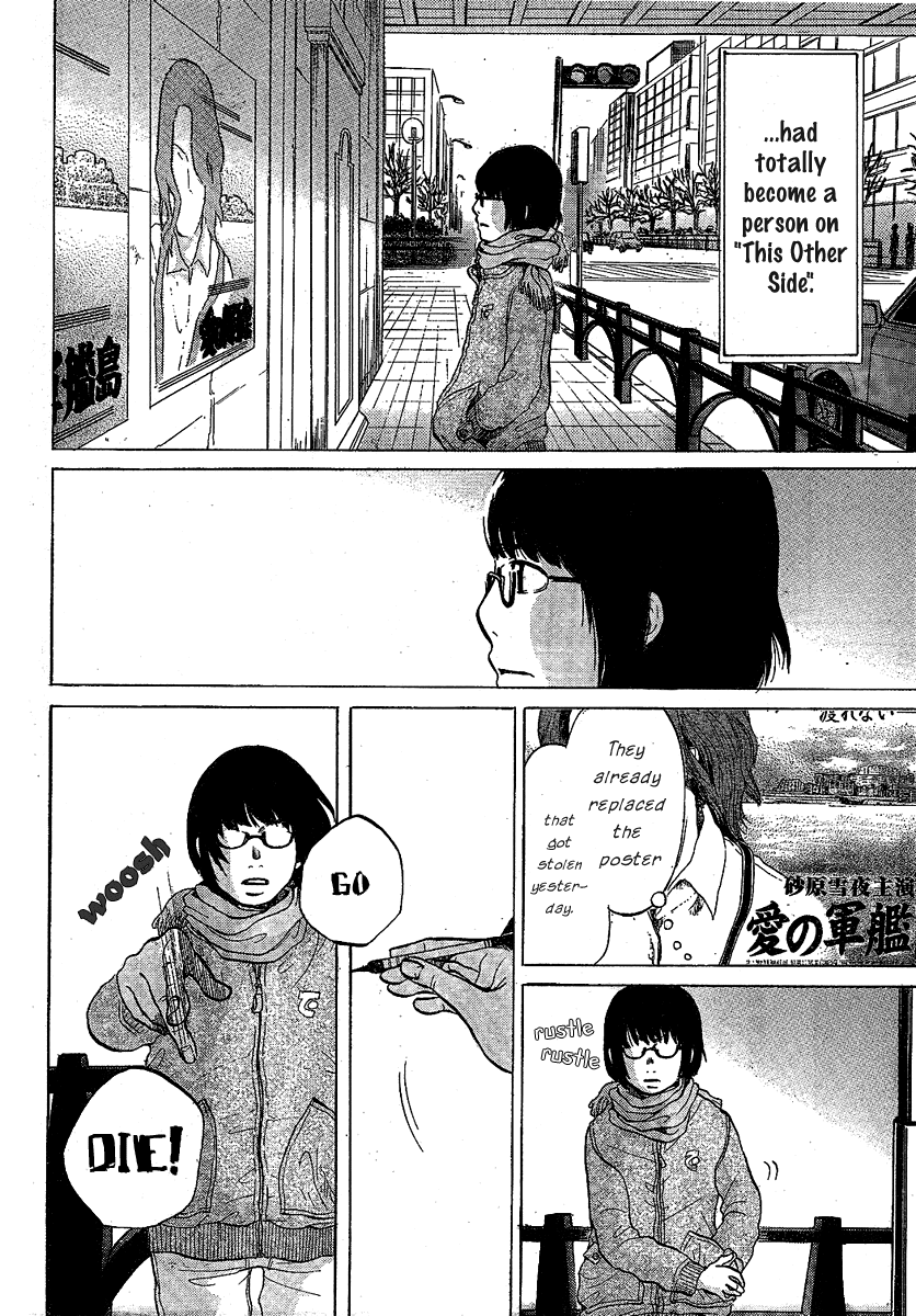 Chuuousen Cinema Paradise Chapter 0.2 page 30 - Chapter 0 v2 : [Oneshot]