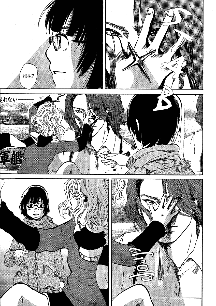 Chuuousen Cinema Paradise Chapter 0.2 page 31 - Chapter 0 v2 : [Oneshot]