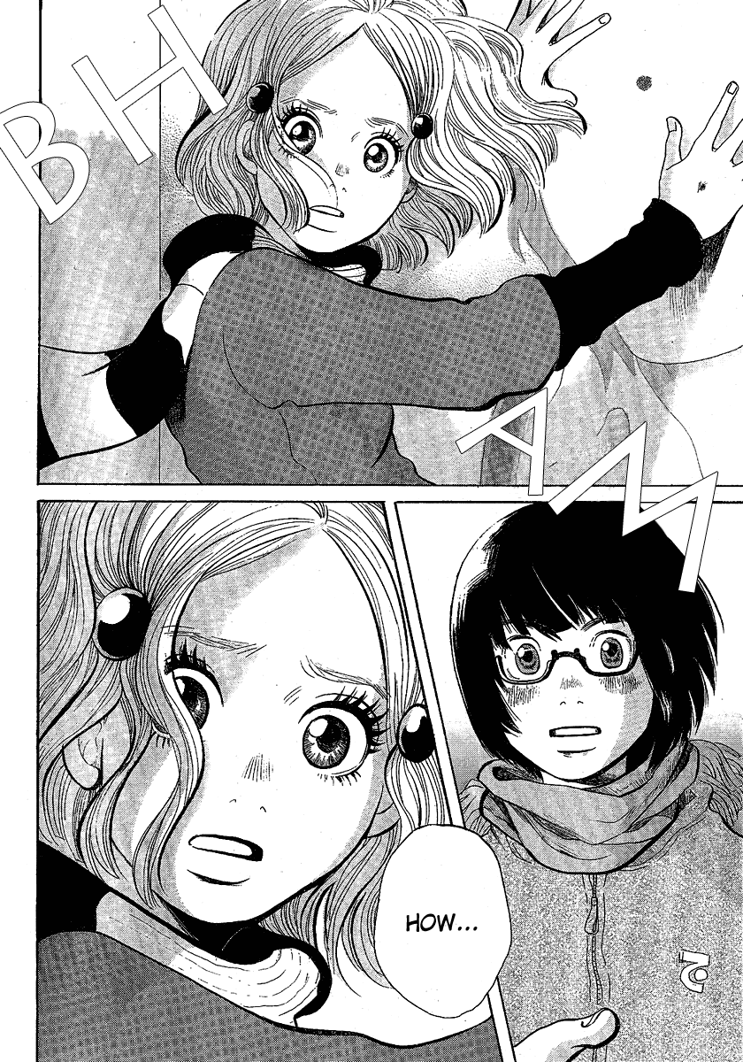 Chuuousen Cinema Paradise Chapter 0.2 page 32 - Chapter 0 v2 : [Oneshot]