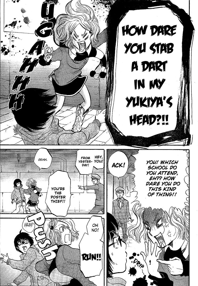 Chuuousen Cinema Paradise Chapter 0.2 page 33 - Chapter 0 v2 : [Oneshot]