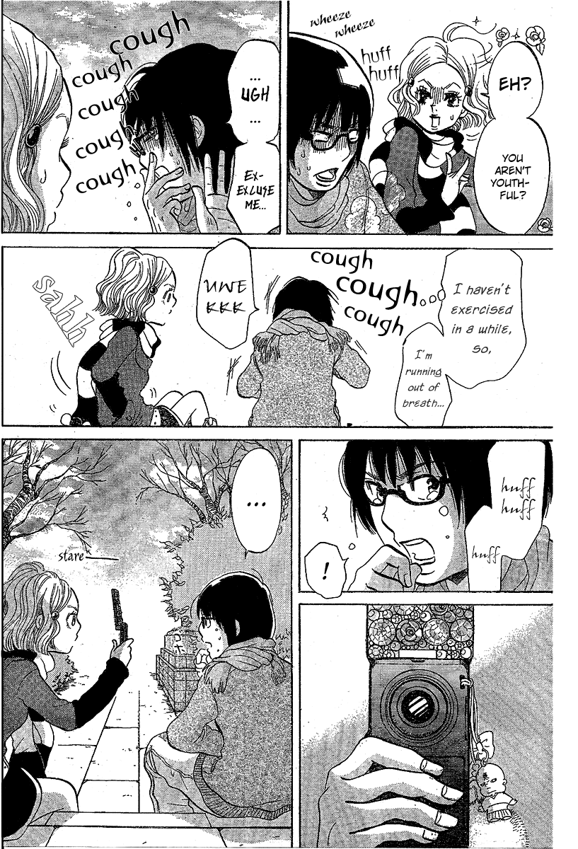 Chuuousen Cinema Paradise Chapter 0.2 page 35 - Chapter 0 v2 : [Oneshot]