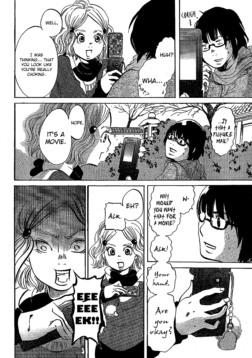 Chuuousen Cinema Paradise Chapter 0.2 page 36 - Chapter 0 v2 : [Oneshot]