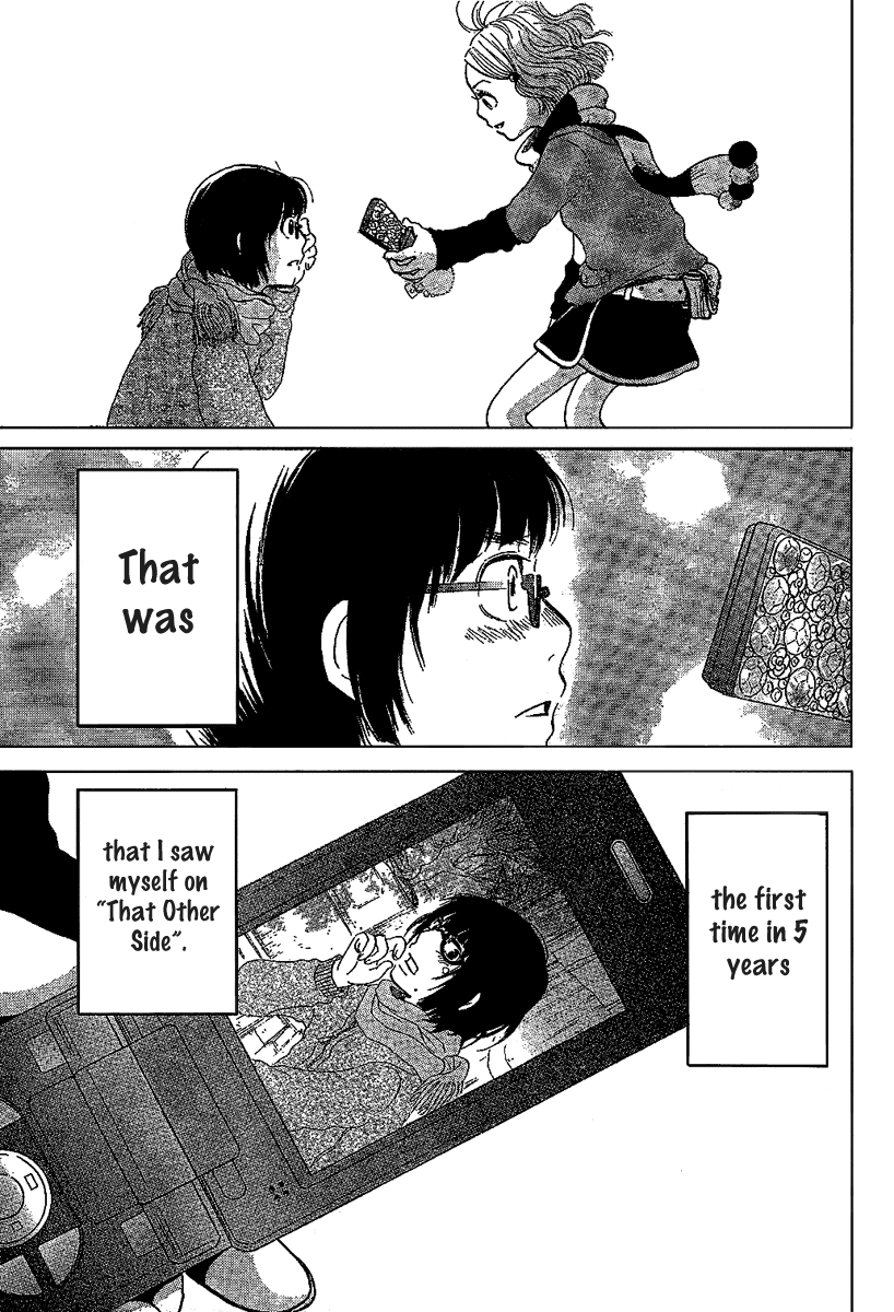 Chuuousen Cinema Paradise Chapter 0.2 page 39 - Chapter 0 v2 : [Oneshot]