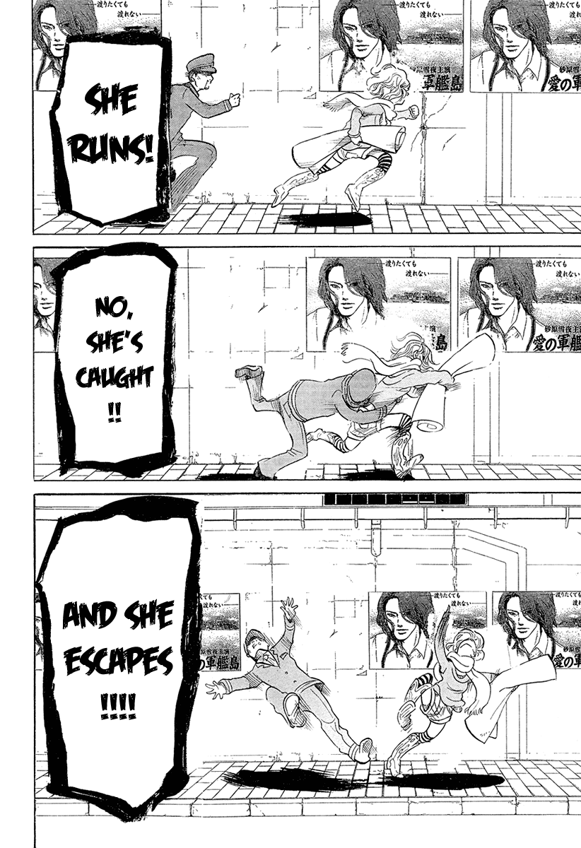 Chuuousen Cinema Paradise Chapter 0.2 page 4 - Chapter 0 v2 : [Oneshot]