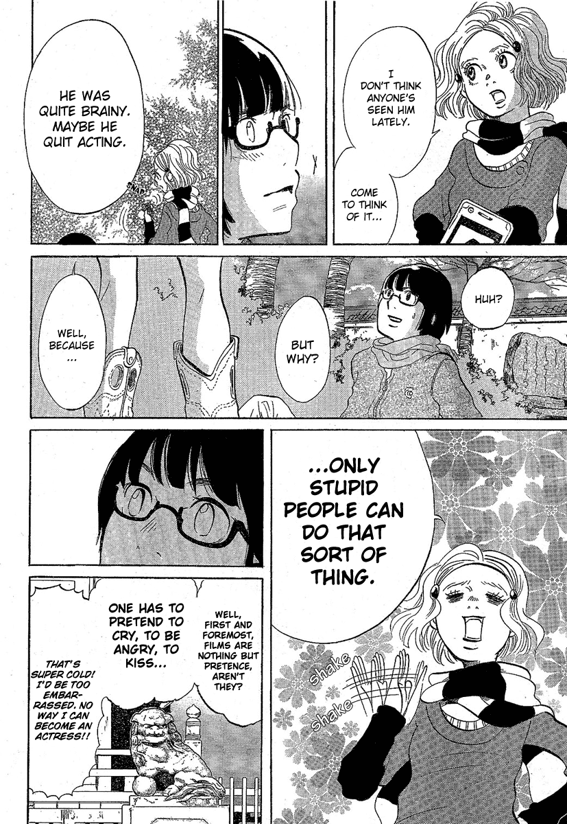 Chuuousen Cinema Paradise Chapter 0.2 page 40 - Chapter 0 v2 : [Oneshot]