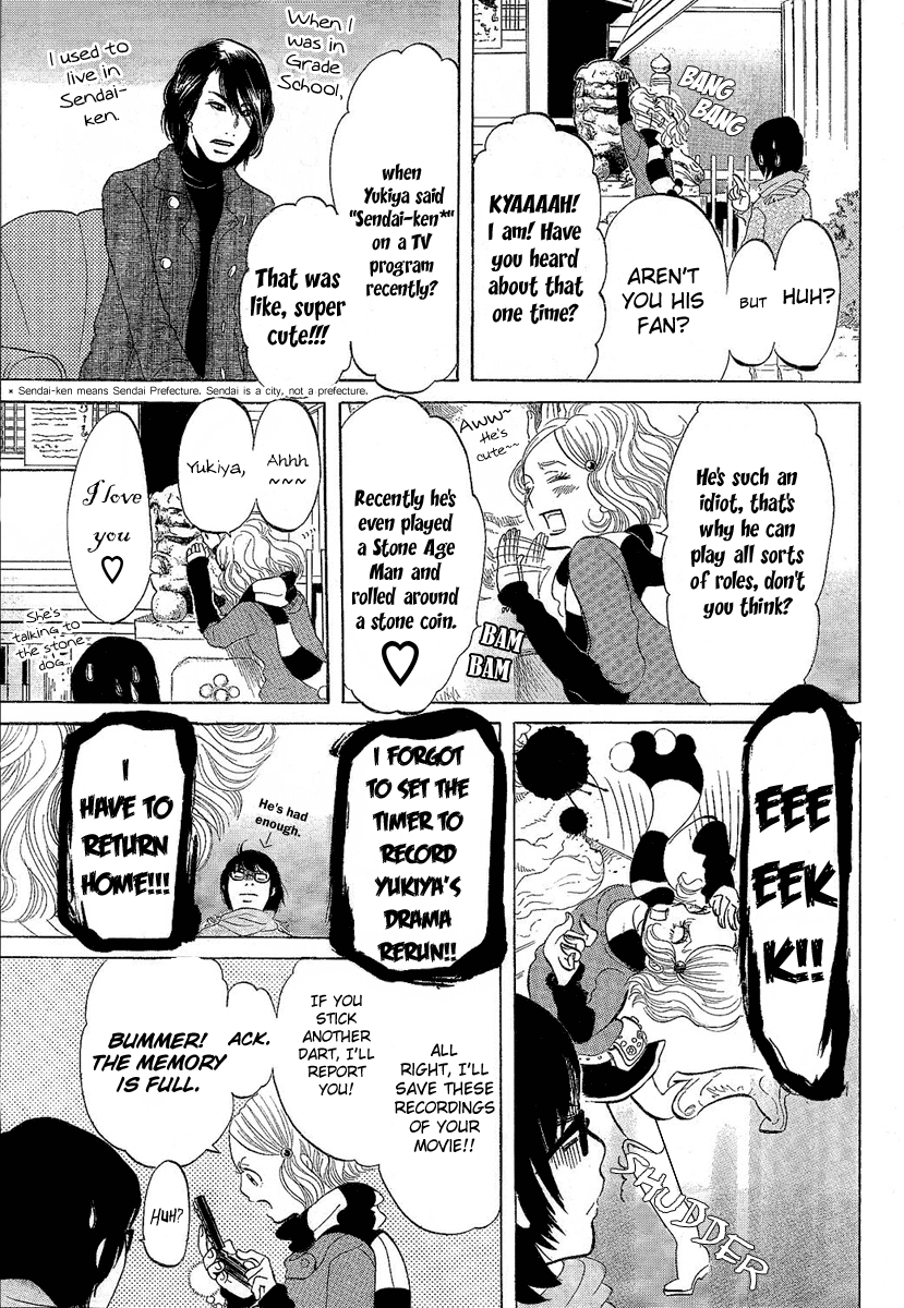 Chuuousen Cinema Paradise Chapter 0.2 page 41 - Chapter 0 v2 : [Oneshot]
