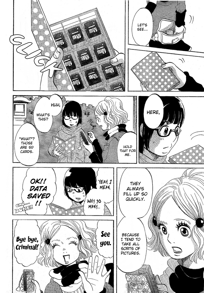 Chuuousen Cinema Paradise Chapter 0.2 page 42 - Chapter 0 v2 : [Oneshot]