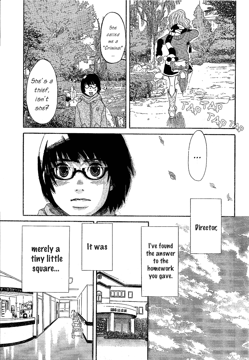 Chuuousen Cinema Paradise Chapter 0.2 page 43 - Chapter 0 v2 : [Oneshot]