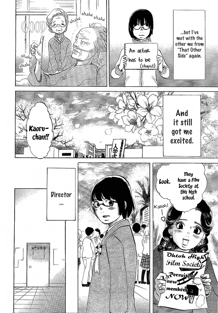 Chuuousen Cinema Paradise Chapter 0.2 page 44 - Chapter 0 v2 : [Oneshot]